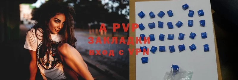 Alpha-PVP СК  даркнет сайт  Енисейск 