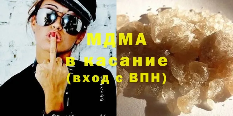 MDMA кристаллы  Енисейск 